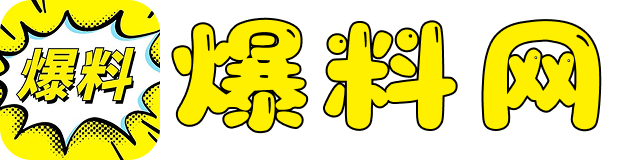 91黑料正能量